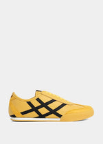 Polly Sneakers - Yellow & Black